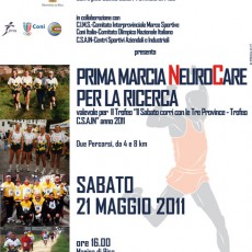 1° Marcia NeuroCare onlus per la Ricerca